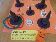 子育て支援　10月のイベント