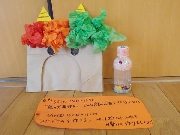 子育て支援　2月のイベント